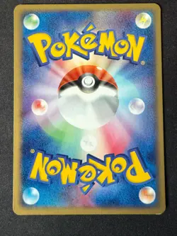 ELECTABUZZ 006/018 LATIOS EX HALF DECK JAPANESE POKEMON CARD TCG LP 2003 - Image 3