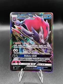 Pokemon TCG Zoroark GX Shining Legends Holo Ultra Rare Card 53/73 NM - Image 1