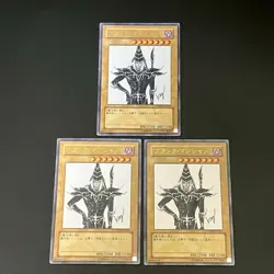 NM 3set Dark Magician Ultra Rare WJMP-JP012 Yu-Gi-Oh Card Japanese - Image 1