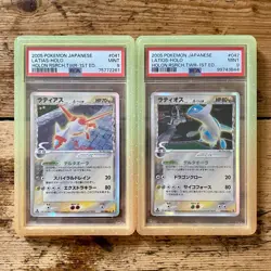 PSA 9 Latias & Latios 041 042 /086 Holon Rsrch Twr Delta Japanese Pokemon Card - Image 1