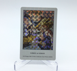 Gokou & Gohan #149 Dragon Ball Z Hero Collection Card Power: 999999 - Image 1