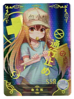 Platelet SSR PTR NS-2M07-032 Goddess Story Anime Doujin Card - Image 1