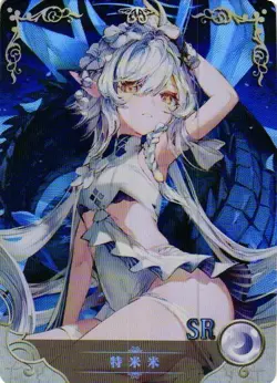 Arknights Tomimi SR NS-1M16SR-20 Goddess Story Anime Collectible Card - Image 1