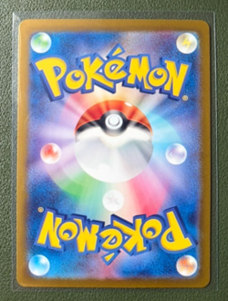 Pokemon Mewtwo 183 Sv2a Card 151 Full Art Holo Art Rare Japanese 130HP - Image 2