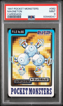 PSA 9 Magneton 082 Carddass Mint Pokemon Card Vending 1997 Pocket Monsters - Image 1