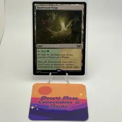 MTG Hushwood Verge 261 Regular Duskmourn: House of Horror DSK - Image 1