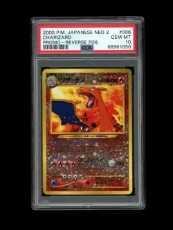 Pokemon PSA 10 GEM MINT 2000 Charizard Japanese Promo Neo File Holo Card - Image 1