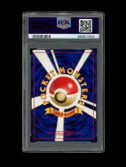 Pokemon PSA 10 GEM MINT 2000 Charizard Japanese Promo Neo File Holo Card - Image 2