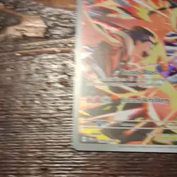 Pokemon Ethan's Typhlosion 190/182 Destined Rivals Holo Illustration Rare 170 HP - Image 4