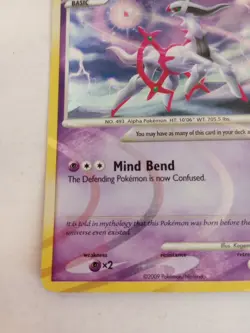 Arceus AR7 Arceus Holo 2009 Pokemon Nintendo Physic - Image 5