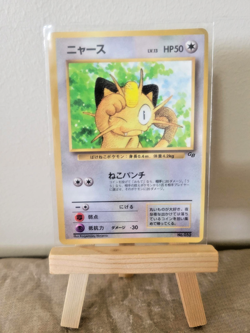VTG Pokemon Japanese CoroCoro Comic GB Game Boy Glossy Promo - Meowth No.052 LP - Image 1