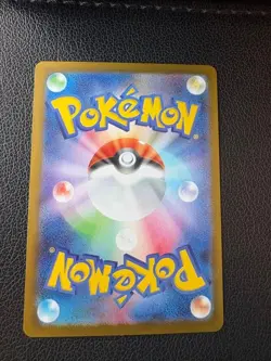 Pokemon Japanese Mega Starmie ex SR 095/080 M3 Card Nihil Zero MEGA IN STOCK - Image 2