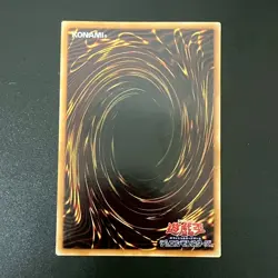 Black Winged Dragon Holographic Ghost Rare TSHD-JP040 Yu-Gi-Oh Card Japanese - Image 2