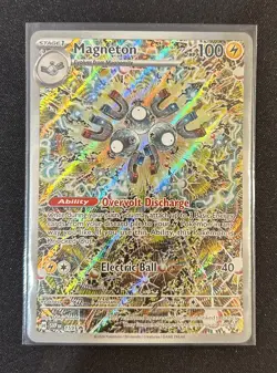 Magneton - SVP 159 - Illustration Rare - SV Black Star Promos - Pokemon Card NM - Image 1