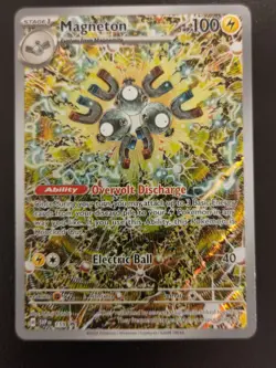Magneton - SVP 159 - Illustration Rare - SV Black Star Promos - Pokemon Card NM - Image 1