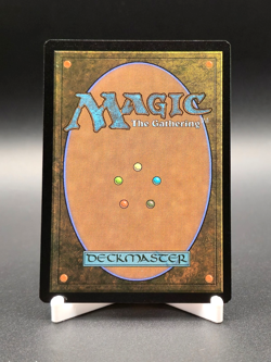 Oscorp Industries Magic The Gathering Spider-Man Rare Foil Land #182 - Image 2