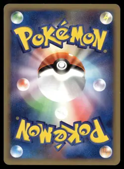 ELECTABUZZ DPBP#146 COMMON SPACE TIME CREATION POKEMON JAPANESE - Image 2