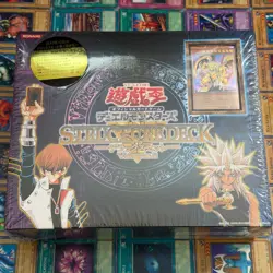 Yugioh JAPANESE Structure Deck Kaiba Marik Deluxe Set Sealed - Image 1