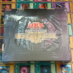 Yugioh JAPANESE Structure Deck Kaiba Marik Deluxe Set Sealed - Image 2