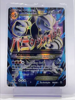 M MEWTWO EX 2015 POKEMON XY BREAKTHROUGH ULTRA RARE FA 159/162 Q6233 - Image 1