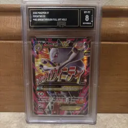 2015 Pokemon Xy Breakthrough M Mewtwo EX #160 Fa Full Art GMA 8 Mega - Image 1