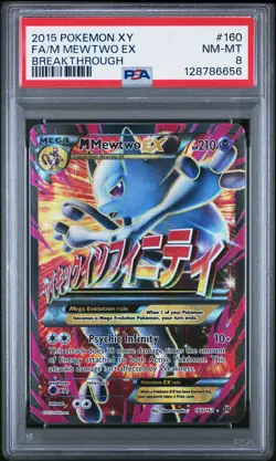 2015 Pokemon Xy Breakthrough M Mewtwo EX #160 Fa Full Art PSA 8 Mega - Image 1