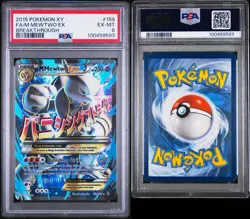 2015 POKEMON XY BREAKTHROUGH #159 FA/M MEWTWO EX BREAKTHROUGH PSA 6 - Image 3