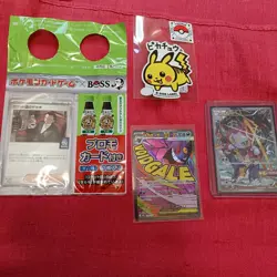 Pokemon Card TCG card set Pikachu mega Gengar unopen new - Image 1