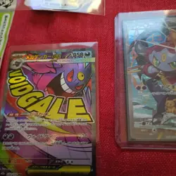 Pokemon Card TCG card set Pikachu mega Gengar unopen new - Image 2