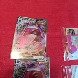 Pokemon Card TCG card set Pikachu mega Gengar New - Image 2