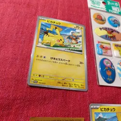 Pokemon Card TCG card set Charizard Pikachu - Image 3