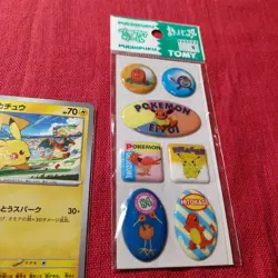 Pokemon Card TCG card set Charizard Pikachu - Image 4