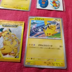 Pokemon Card TCG card set Charizard Pikachu - Image 5