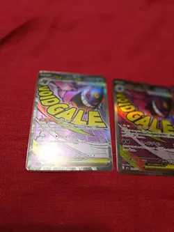 Pokemon Card TCG card set Pikachu megaGengar - Image 2