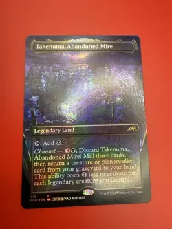 MTG Takenuma, Abandoned Mire 416 Borderless Foil Kamigawa Neon Dynasty NM - Image 3