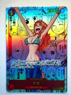Nami Manga Alt Art OP01-016 One Piece Card Game PRB-01 MINT CONDITION - Image 1