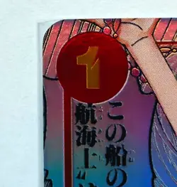 Nami Manga Alt Art OP01-016 One Piece Card Game PRB-01 MINT CONDITION - Image 2