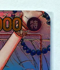 Nami Manga Alt Art OP01-016 One Piece Card Game PRB-01 MINT CONDITION - Image 3