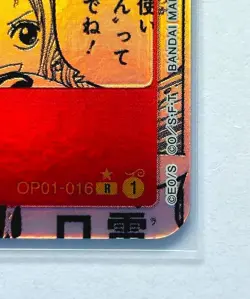 Nami Manga Alt Art OP01-016 One Piece Card Game PRB-01 MINT CONDITION - Image 4