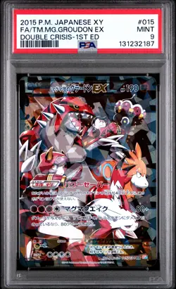 2015 POKEMON JPN XY DOUBLE CRISIS 1ST ED FULL ART/TEAM MAGMA'S GROUDON EX PSA 9 - Image 1