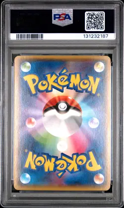 2015 POKEMON JPN XY DOUBLE CRISIS 1ST ED FULL ART/TEAM MAGMA'S GROUDON EX PSA 9 - Image 2
