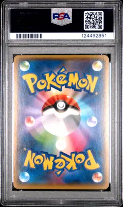 2015 POKEMON JPN XY DOUBLE CRISIS 1ST ED FULL ART/TEAM MAGMA'S GROUDON EX PSA 9 - Image 2