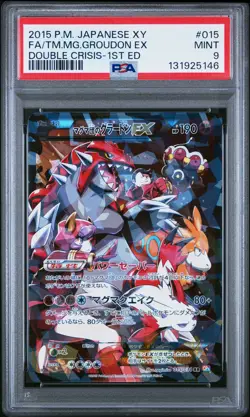 2015 POKEMON JPN XY DOUBLE CRISIS 1ST ED FULL ART/TEAM MAGMA'S GROUDON EX PSA 9 - Image 1