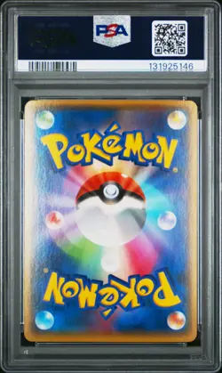 2015 POKEMON JPN XY DOUBLE CRISIS 1ST ED FULL ART/TEAM MAGMA'S GROUDON EX PSA 9 - Image 2
