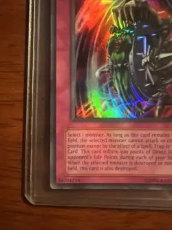 Nightmare Wheel PGD-106 Pharaonic Guardian Unlimited - Image 2