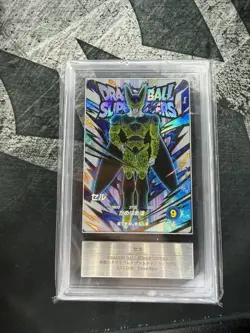 Dragon Ball Super Divers Cell EXR Card EX1-006 Bandai Japan ARS 10 with cert - Image 4