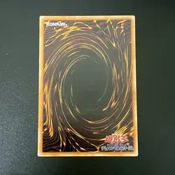 Jinzo Ultimate Rare Relief 308-057 Yu-Gi-Oh Card Japanese - Image 2
