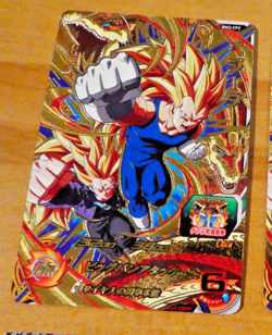 DRAGON BALL Z GT DBZ DBS HEROES CARD PRISM HOLO CARTE BM3-CP2 CP DBH JAPAN ** - Image 1