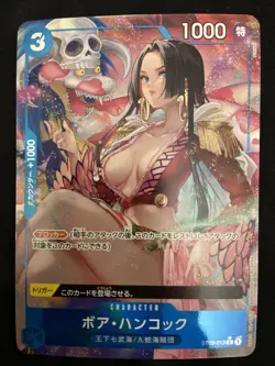 Boa Hancock (Alt Art) ST03-013 C ONE PIECE Card The Best PRB-01Japanese - Image 1