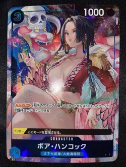 Boa Hancock (Alt Art) ST03-013 C ONE PIECE Card The Best PRB-01Japanese - Image 2
